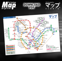 Download MRT PDF Map(Japanese)