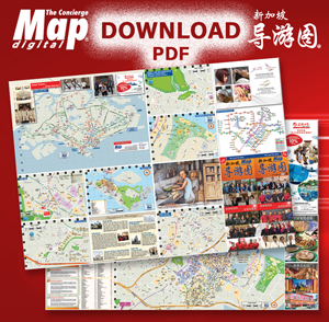 Download The Concierge Map® (Chinese)