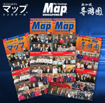 The Concierge Map® Digital PDF Maps